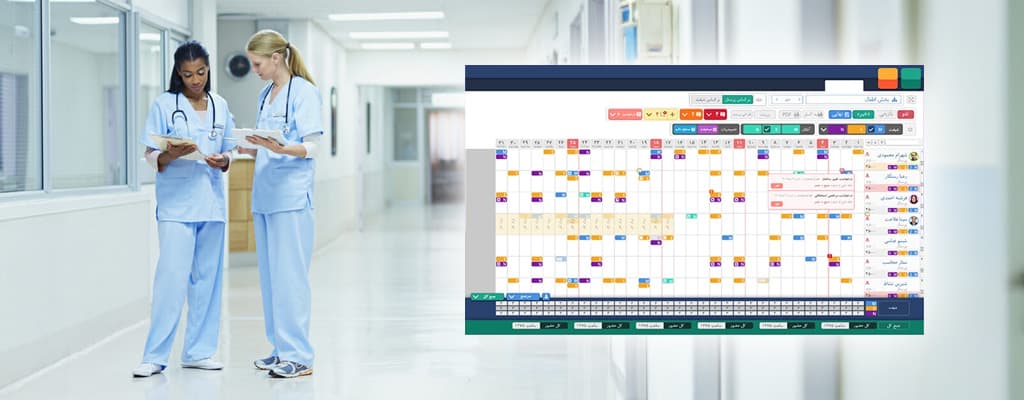 Nurse scheduling software interface showing healthcare professionals and the redesigned scheduling grid